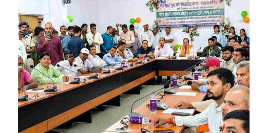 बैलून उड़ाकर दिया नशामुक्ति का संदेश, लखीसराय में ‘विकसित भारत संकल्प अभियान’ की शुरुआत